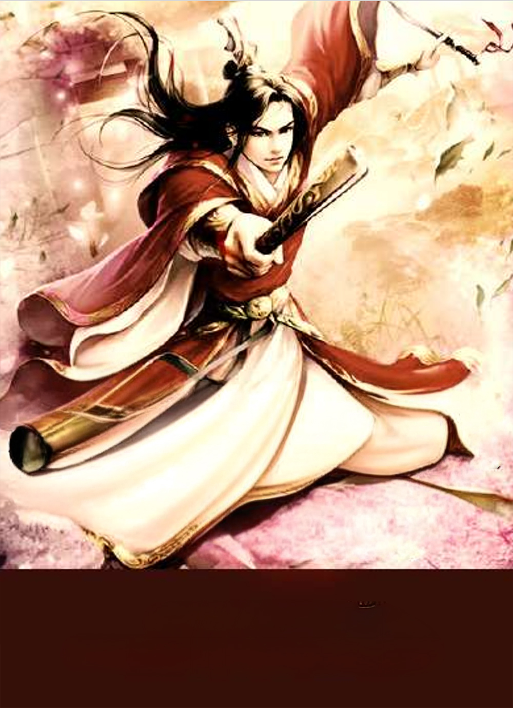 Cao Thủ Thâu Hương